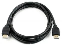 Cabo HDMI 7,5metros HDMI25MM