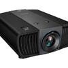 Benq LK990 4K