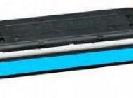 HP C9721A (641A) Toner Azul Compatível