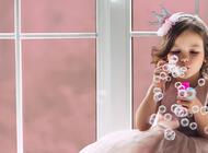 Película Decorativa Mat Pink