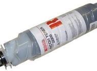 Ricoh Type 2220D Toner Preto Compatível