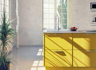 Vinil Design de interiores Cover M8 - Bright yellow