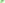 Espátula EZ WING LIME