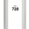 728 (F9J65A/F9J61A) Amarelo HP Compatível