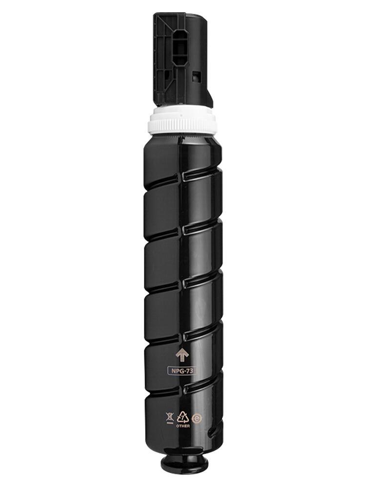 Canon C-EXV53 Toner preto Compatível