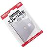 Lâmina para Raspador NT Cutter 300-SC5P