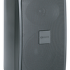 Caixa acústica de parede preta 15W LB2-UC15-D1