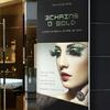 Luxury Roll Up RIBAS