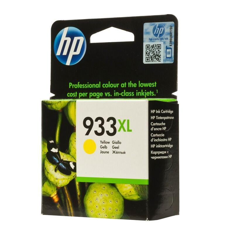 HP CN056AE (933XL) Amarelo Original
