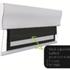 Tela Screenline Wave Multiformat 224cm