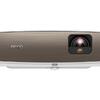 Benq CinePrime W2700 4K